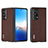 Luxury Leather Matte Finish and Plastic Back Cover Case BH3 for Huawei Honor Magic Vs2 5G