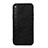 Luxury Leather Matte Finish and Plastic Back Cover Case BH3 for Huawei Mate Xs 2