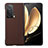 Luxury Leather Matte Finish and Plastic Back Cover Case BH4 for Huawei Honor Magic V 5G Brown