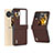 Luxury Leather Matte Finish and Plastic Back Cover Case BH4 for Oppo Find N3 Flip 5G Brown