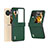 Luxury Leather Matte Finish and Plastic Back Cover Case BH4 for Oppo Find N3 Flip 5G Green