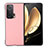 Luxury Leather Matte Finish and Plastic Back Cover Case BH5 for Huawei Honor Magic V 5G