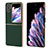 Luxury Leather Matte Finish and Plastic Back Cover Case BH5 for Oppo Find N2 Flip 5G Green
