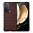 Luxury Leather Matte Finish and Plastic Back Cover Case BH6 for Huawei Honor Magic V 5G Brown