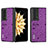 Luxury Leather Matte Finish and Plastic Back Cover Case BH6 for Huawei Honor Magic V2 5G Purple