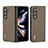 Luxury Leather Matte Finish and Plastic Back Cover Case BH7 for Samsung Galaxy Z Fold5 5G