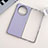 Luxury Leather Matte Finish and Plastic Back Cover Case BH8 for Huawei Mate X3 Purple