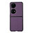 Luxury Leather Matte Finish and Plastic Back Cover Case BH8 for Huawei P50 Pocket Purple