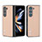 Luxury Leather Matte Finish and Plastic Back Cover Case BH9 for Samsung Galaxy Z Fold5 5G Rose Gold