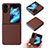 Luxury Leather Matte Finish and Plastic Back Cover Case BY1 for Oppo Find N2 Flip 5G Brown