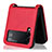 Luxury Leather Matte Finish and Plastic Back Cover Case BY1 for Samsung Galaxy Z Flip3 5G