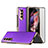 Luxury Leather Matte Finish and Plastic Back Cover Case C02 for Samsung Galaxy Z Fold3 5G Purple