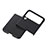 Luxury Leather Matte Finish and Plastic Back Cover Case C03 for Samsung Galaxy Z Flip4 5G