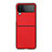 Luxury Leather Matte Finish and Plastic Back Cover Case C03 for Samsung Galaxy Z Flip4 5G Red