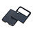 Luxury Leather Matte Finish and Plastic Back Cover Case C07 for Samsung Galaxy Z Flip4 5G