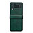 Luxury Leather Matte Finish and Plastic Back Cover Case C08 for Samsung Galaxy Z Flip4 5G Green