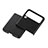 Luxury Leather Matte Finish and Plastic Back Cover Case C09 for Samsung Galaxy Z Flip4 5G