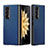 Luxury Leather Matte Finish and Plastic Back Cover Case GS2 for Huawei Honor Magic V2 5G Blue