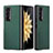 Luxury Leather Matte Finish and Plastic Back Cover Case GS2 for Huawei Honor Magic V2 5G Green