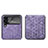 Luxury Leather Matte Finish and Plastic Back Cover Case H01 for Samsung Galaxy Z Flip4 5G Purple