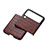 Luxury Leather Matte Finish and Plastic Back Cover Case H06 for Samsung Galaxy Z Flip3 5G