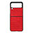 Luxury Leather Matte Finish and Plastic Back Cover Case H06 for Samsung Galaxy Z Flip3 5G