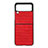 Luxury Leather Matte Finish and Plastic Back Cover Case H06 for Samsung Galaxy Z Flip3 5G Red
