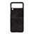 Luxury Leather Matte Finish and Plastic Back Cover Case H07 for Samsung Galaxy Z Flip3 5G