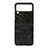 Luxury Leather Matte Finish and Plastic Back Cover Case H07 for Samsung Galaxy Z Flip3 5G