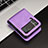 Luxury Leather Matte Finish and Plastic Back Cover Case JD1 for Samsung Galaxy Z Flip3 5G