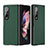 Luxury Leather Matte Finish and Plastic Back Cover Case L08 for Samsung Galaxy Z Fold3 5G Green