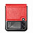 Luxury Leather Matte Finish and Plastic Back Cover Case L09 for Samsung Galaxy Z Flip3 5G