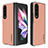 Luxury Leather Matte Finish and Plastic Back Cover Case LC2 for Samsung Galaxy Z Fold4 5G Rose Gold