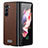 Luxury Leather Matte Finish and Plastic Back Cover Case LD3 for Samsung Galaxy Z Fold5 5G Brown