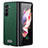 Luxury Leather Matte Finish and Plastic Back Cover Case LD3 for Samsung Galaxy Z Fold5 5G Green