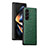 Luxury Leather Matte Finish and Plastic Back Cover Case QH2 for Samsung Galaxy Z Fold5 5G Green