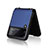 Luxury Leather Matte Finish and Plastic Back Cover Case R04 for Samsung Galaxy Z Flip3 5G