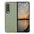 Luxury Leather Matte Finish and Plastic Back Cover Case R04 for Samsung Galaxy Z Fold4 5G