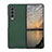 Luxury Leather Matte Finish and Plastic Back Cover Case R05 for Samsung Galaxy Z Fold3 5G