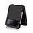 Luxury Leather Matte Finish and Plastic Back Cover Case R08 for Samsung Galaxy Z Flip3 5G