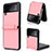 Luxury Leather Matte Finish and Plastic Back Cover Case R08 for Samsung Galaxy Z Flip3 5G