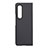 Luxury Leather Matte Finish and Plastic Back Cover Case R08 for Samsung Galaxy Z Fold3 5G