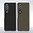 Luxury Leather Matte Finish and Plastic Back Cover Case S01 for Samsung Galaxy Z Fold3 5G