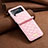 Luxury Leather Matte Finish and Plastic Back Cover Case S04 for Samsung Galaxy Z Flip4 5G
