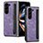 Luxury Leather Matte Finish and Plastic Back Cover Case S05D for Samsung Galaxy Z Fold5 5G Purple