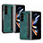 Luxury Leather Matte Finish and Plastic Back Cover Case S06D for Samsung Galaxy Z Fold5 5G