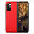 Luxury Leather Matte Finish and Plastic Back Cover Case S08 for Xiaomi Mix Fold 5G Red