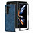 Luxury Leather Matte Finish and Plastic Back Cover Case S08D for Samsung Galaxy Z Fold5 5G