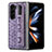 Luxury Leather Matte Finish and Plastic Back Cover Case S11D for Samsung Galaxy Z Fold5 5G Purple