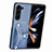 Luxury Leather Matte Finish and Plastic Back Cover Case S13D for Samsung Galaxy Z Fold5 5G Blue